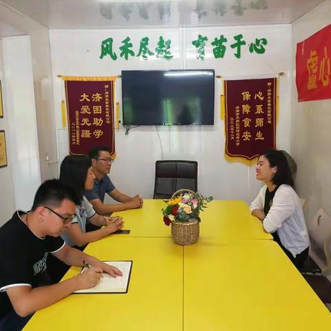 北坦街道走访辖区规下批零贸易和餐饮住宿企业