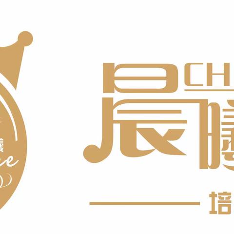 晨曦文艺中国舞教学计划