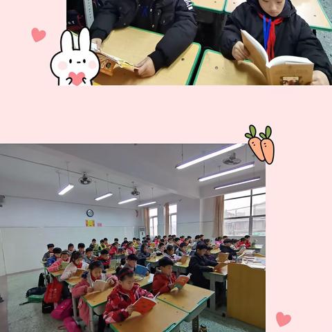 班班学常规，处处讲细则——北辛街道中心小学三年级课堂常规管理细则活动的开展情况