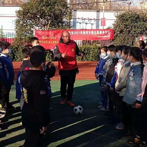 武安市教体局开展1月份“新时代文明实践活动日”活动