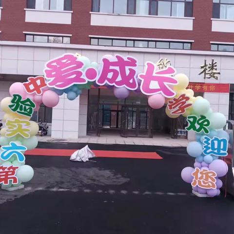 军训正当时，青春展风采