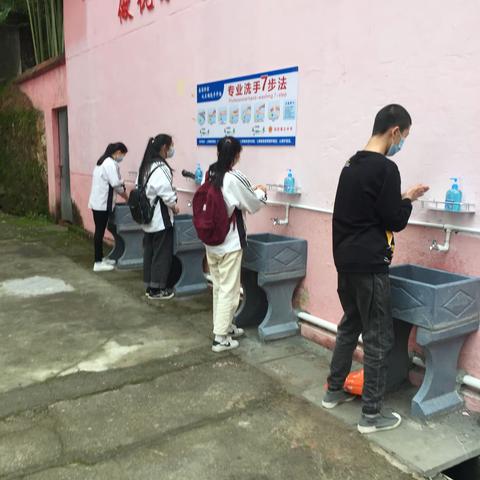 管好你孩子的手机了吗