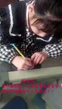 【快乐居家防疫情，家园牵手共陪伴】——爽坨中心幼儿园大班居家防疫美篇