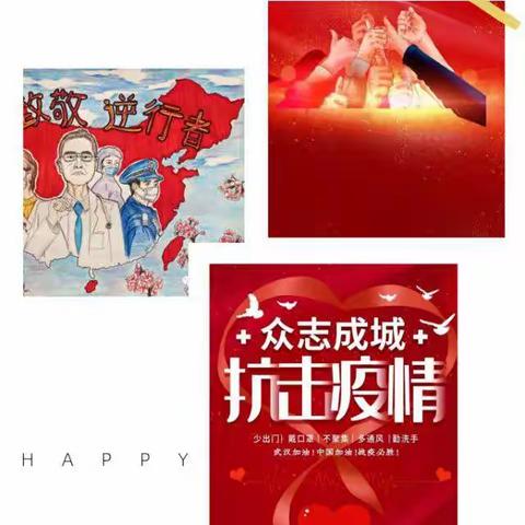 爽坨中心幼儿园大班