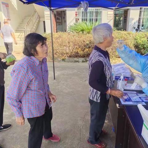 【詹圩镇荫岭村】疫情防控 核酸检测