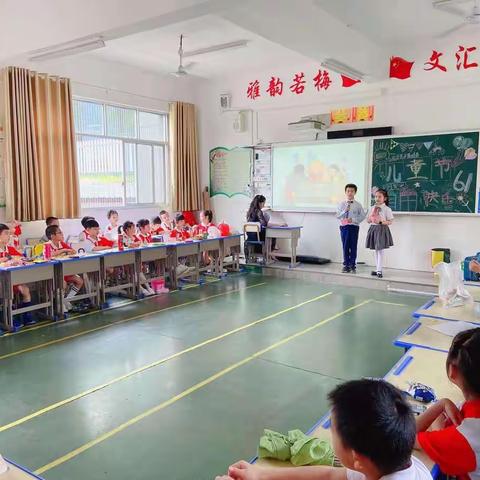 快乐六一、欢乐童年——梅湾小学二年级一班“六一”活动集锦