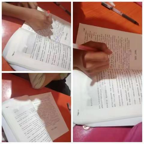 五四班读书汇（三）