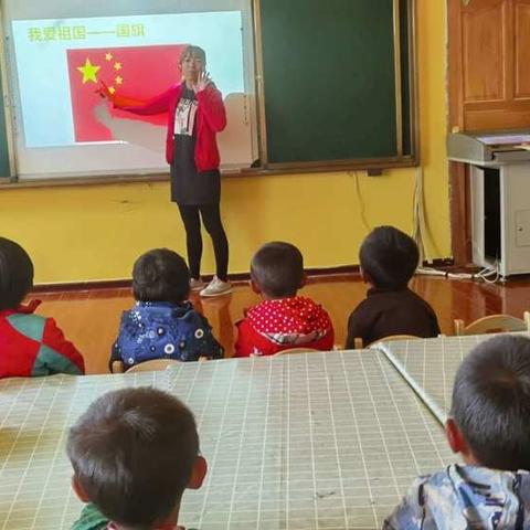 合作市第三集团地瑞双语幼儿园【小手画中国🇨🇳】喜迎国庆活动
