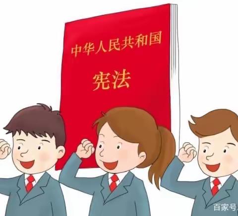 【宪法科普】市四幼教育集团带你了解“宪法”