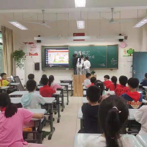 防震减灾，警钟长鸣。———记环城二小三（5）班主题班会活动