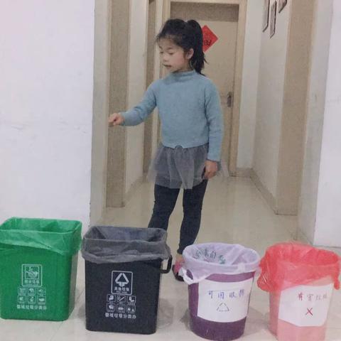 垃圾分类，从我做起！