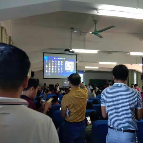 儋州市小学教师“立德树人”专题培训——2019/9/8