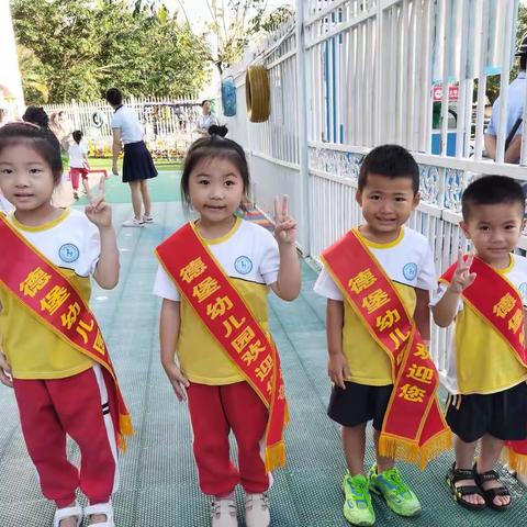 德堡幼儿园——舒伯特班一周精彩回顾