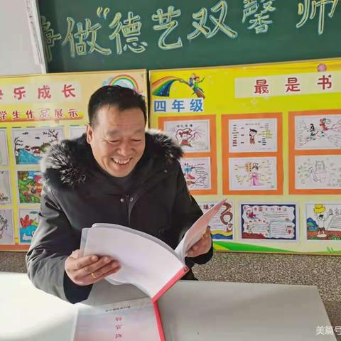 开学工作稳推进，常规检查促提升--桃红坡镇中心学校开学检查