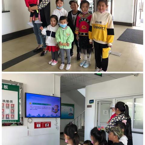 十里岗北站“六一”儿童节“培育好家风，传承好家教”活动总结