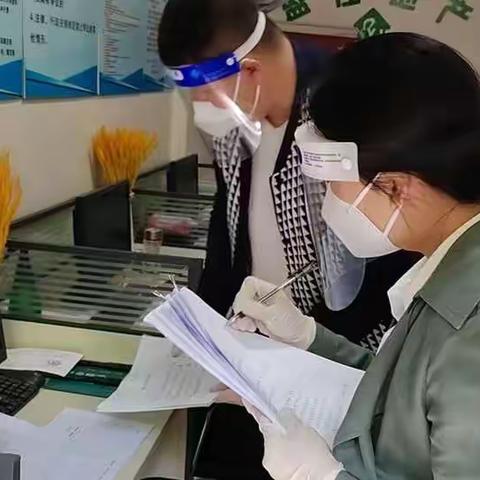 房地产交易所督导检查房产中介门店疫情防控工作