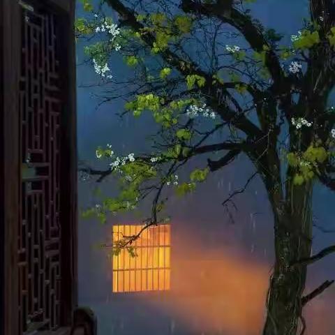 满纸醉