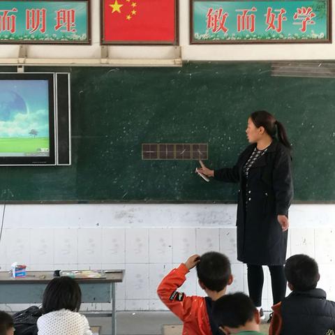 鲁河镇杜堌中心小学书法社团活动记录（10.27）