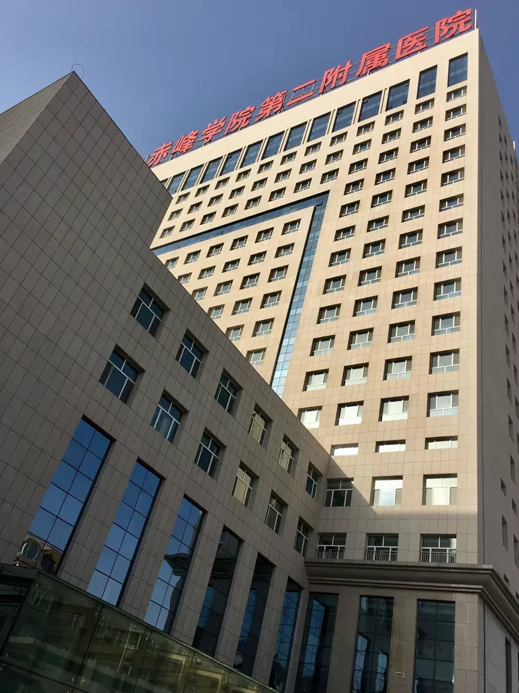 包含唐山市人民医院唐山市肿瘤医院住院检查加急代办的词条