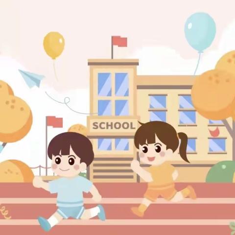 蒲娃迎冬奥！快乐健康行”——记开心虎娃们的第一次运动会