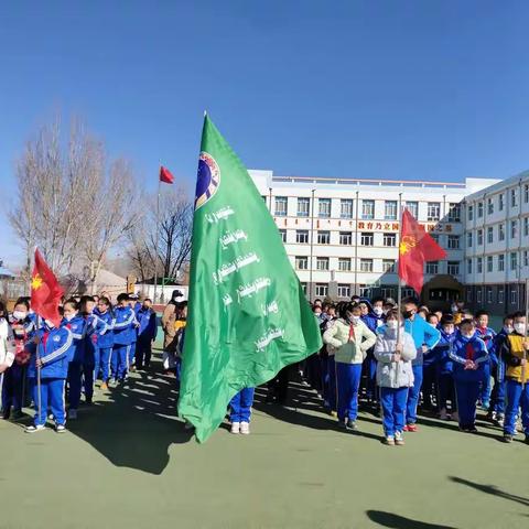 天山蒙古族实验小学四年二班《学习雷锋》主题活动(一)