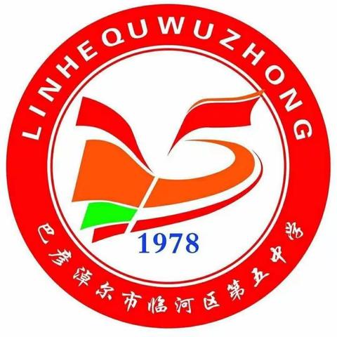 2023年3月1日临河五中初二（11）班社团活动————厨艺社风采展示