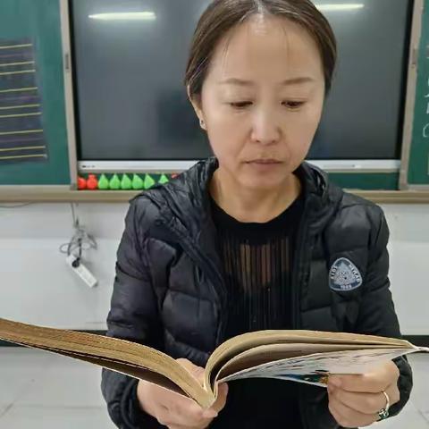 【八小读书】引领 交流 成长——读书同享（十一）