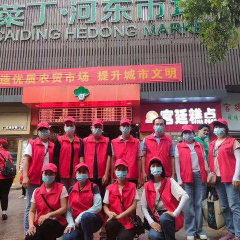 羊角镇新东小学积极动员60岁以上老人接种疫苗志愿活动