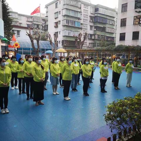 疫情防控，责任在肩——          湛江市四幼疫情防控演练