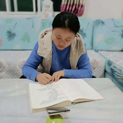 不负韶华，在学习中成长。高新区第四十三幼儿园名校+教育联合体寒假教师线上培训活动