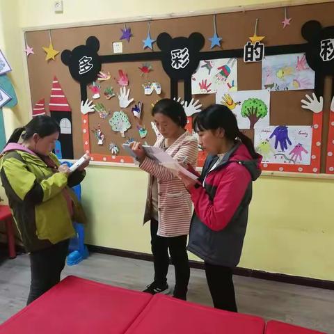 保教工作从卫生开始——集贤镇中心幼儿园卫生大检查