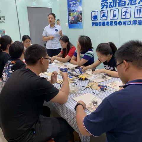 建行银河支行走进代工单位市党政大楼之系列活动二十一~~“共度午间美好时光”为主题的手工沙龙