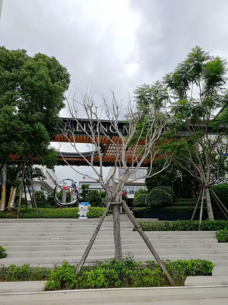 相约走福州之大东湖