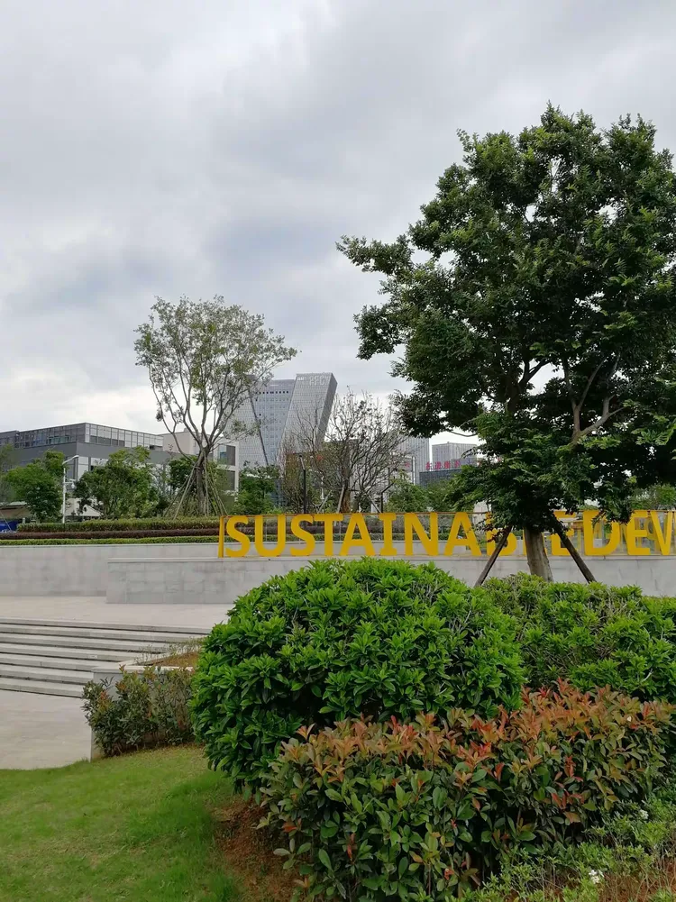 相约走福州之大东湖