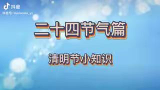 伊宁市第六幼儿园大班组第十二期     “亲子乐园，快乐成长”