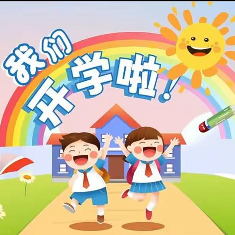 《春季如歌，“幼”见美好》—小博士幼儿园小班一周回顾