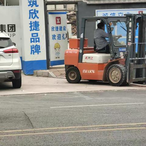 雨金广场八栋楼盘最新进展