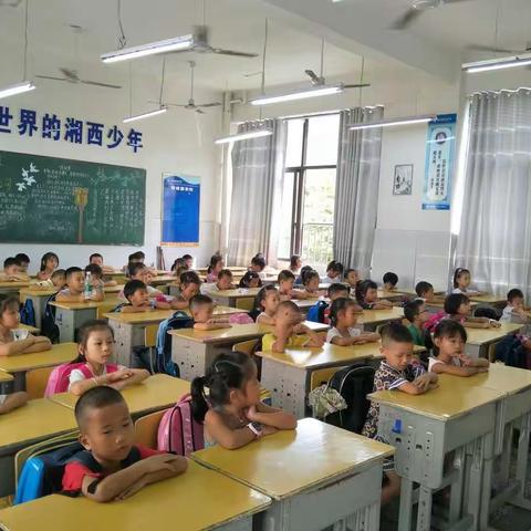 x1823班——看得见的成长