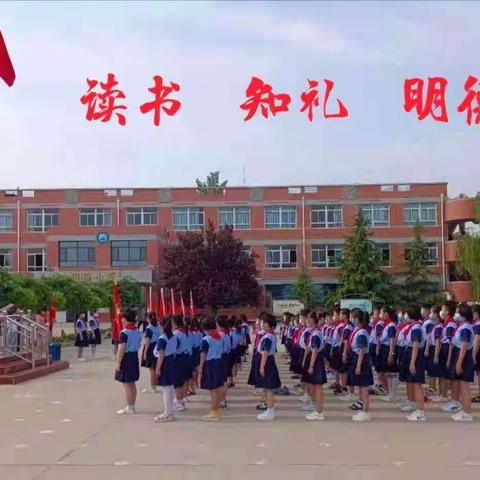 明德学校欢迎您