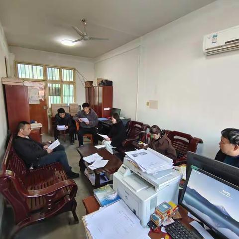 西安市鄠邑区森林资源管理中心森防室工作交流会