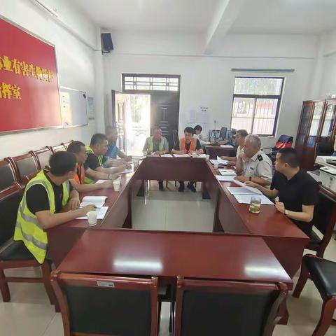鄠邑区2022年美国白蛾防控项目第21周例会召开