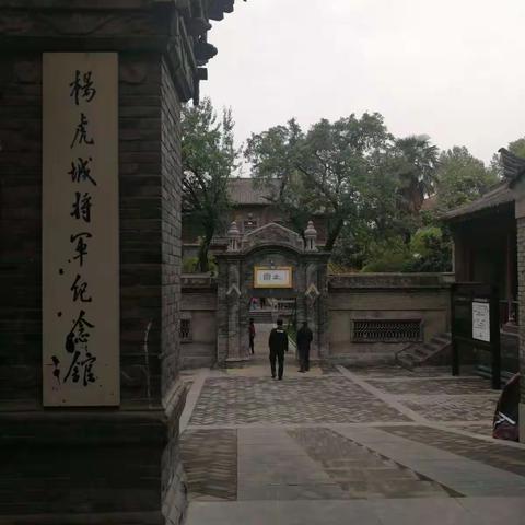 清明节，缅怀先烈🙏🙏