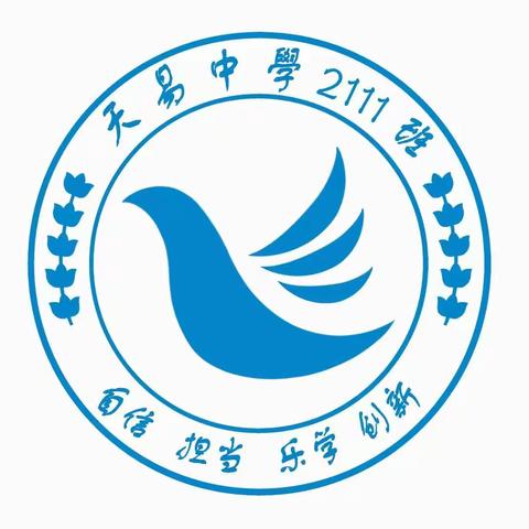 亲近“红薯”，享受生活——天易中学2111鸿鹄班劳动实践活动