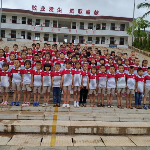 勐先镇幼儿园2018届幼小衔接“观小学”活动