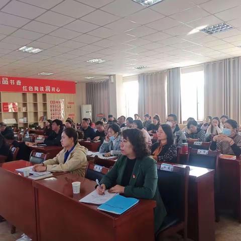 “研新课标理念 促专业化发展”———呼图壁县小学道德与法治学科新课标培训暨李卫霞人才工作室活动