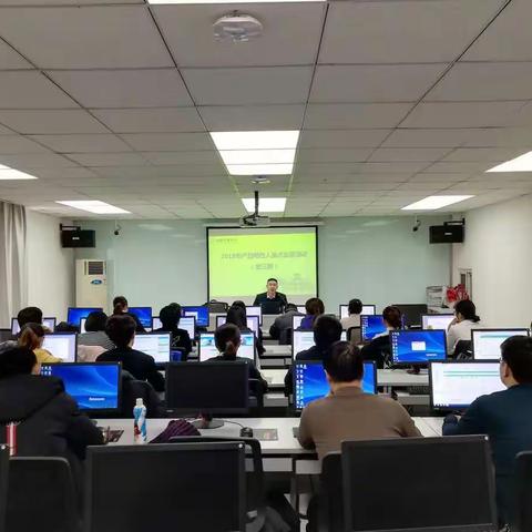 邯郸分行2018年产品明白人重点业务培训（第三期）