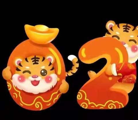 “庙”不可言 “会”味无穷——合肥格兰云天幼儿园喜迎中国年主题活动
