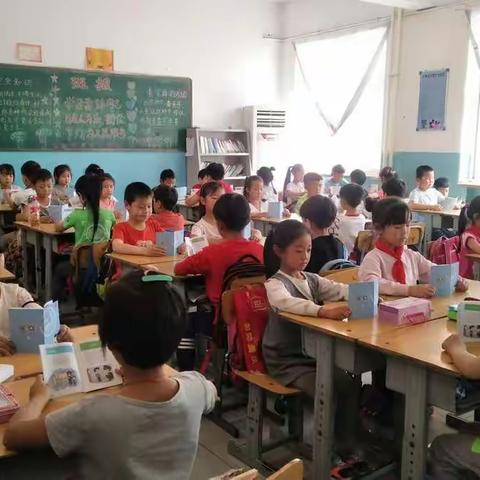 做自己的首席安全官平安校园行 八洋庄小学二（2）班