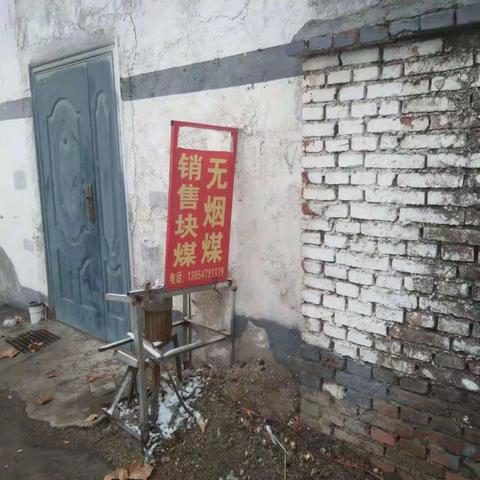 千泉所本周工作动态（十二月20日至25日）