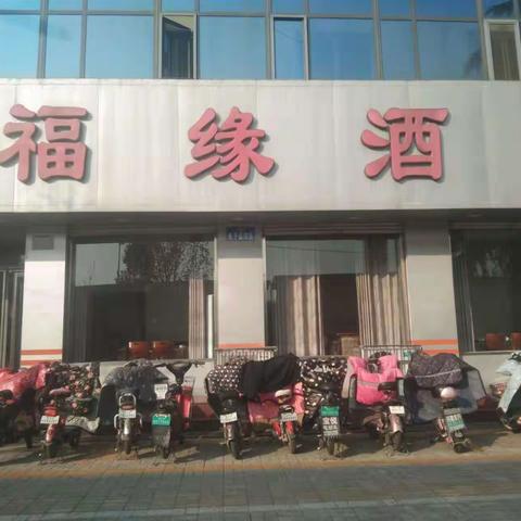 千泉市场监管所本周工作动态（十一月29日至十二月4日）